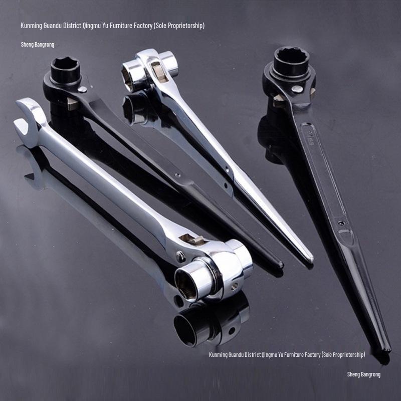 Bidirectional Ratchet Wrench: Three-Way Quick Gear Socket with Open End Fastener