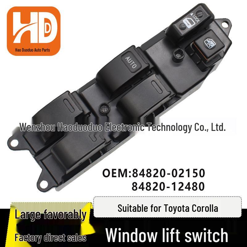 

Кнопка стеклоподъемника Toyota Corolla 84820-02150/12480 Electric