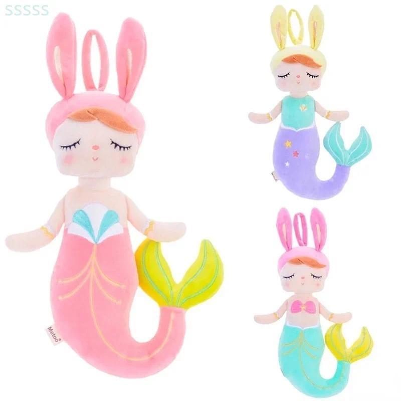 Non-Toxic Metoo Angela Mermaid Rabbit Plush Stuffed Doll Kids Birthday Toy Christmas Gifties For Children Personalized Toys