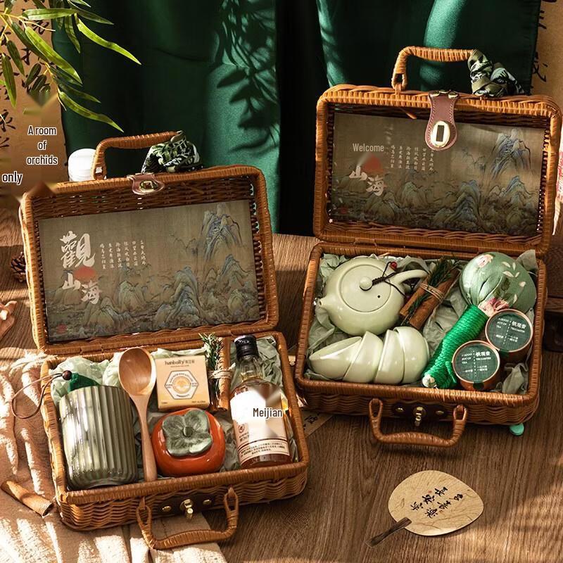 HANDUNYOU Wishful Gift Set