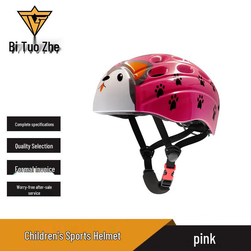 Bitoz Outdoor Cartoon Sports Helmet