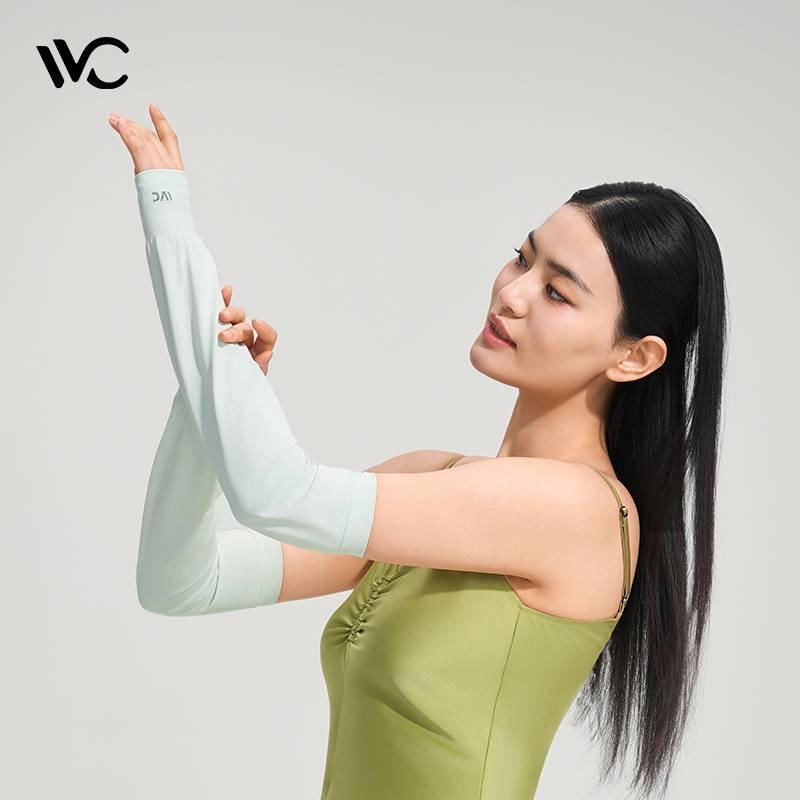 VVC Zero-Sense UV Protection Cooling Arm Sleeves