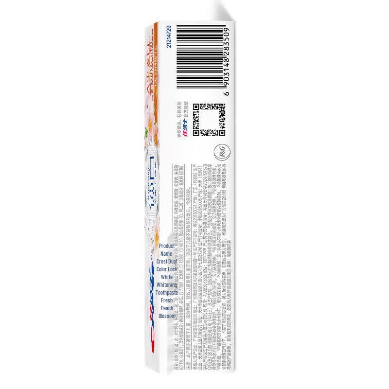 Crest Dual Color Whitening Toothpaste