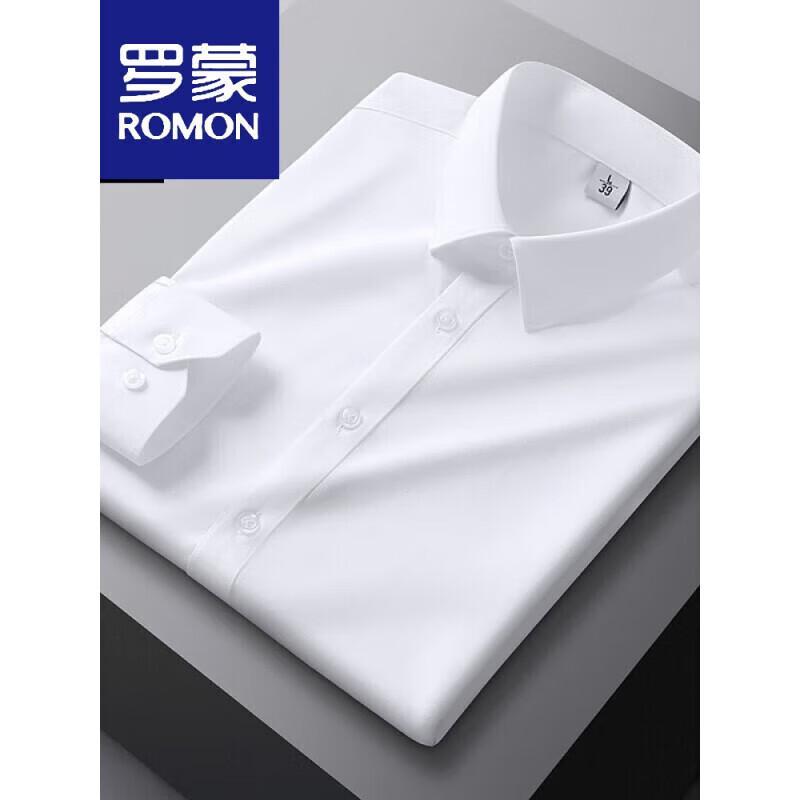 Romon Men s Solid Long Sleeve Lapel Shirt 42