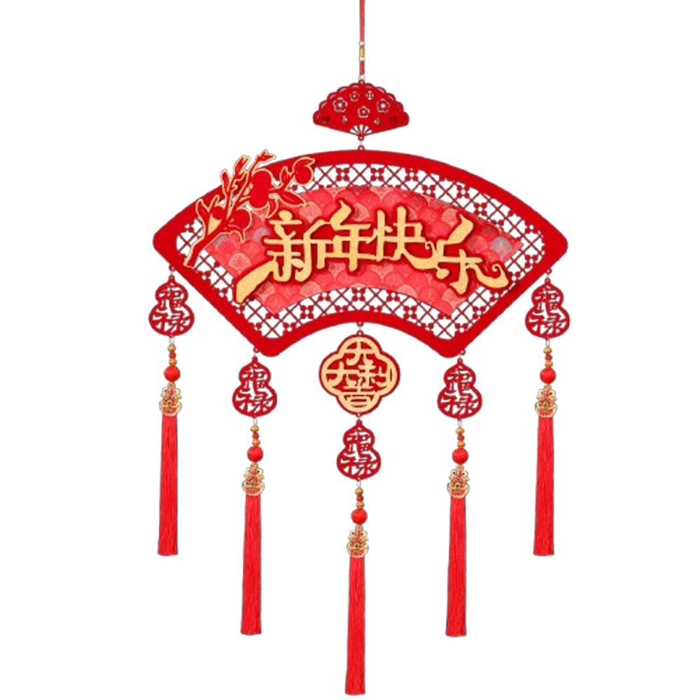 with Tassels New Year Hanging Ornament Chinese Style Fu Characte Pendants  Party Decoration