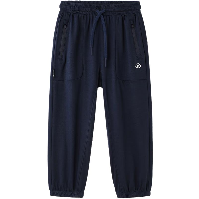 

PurCotton Kids Cool-Feel Stretch Cotton Casual Pants 130 cm