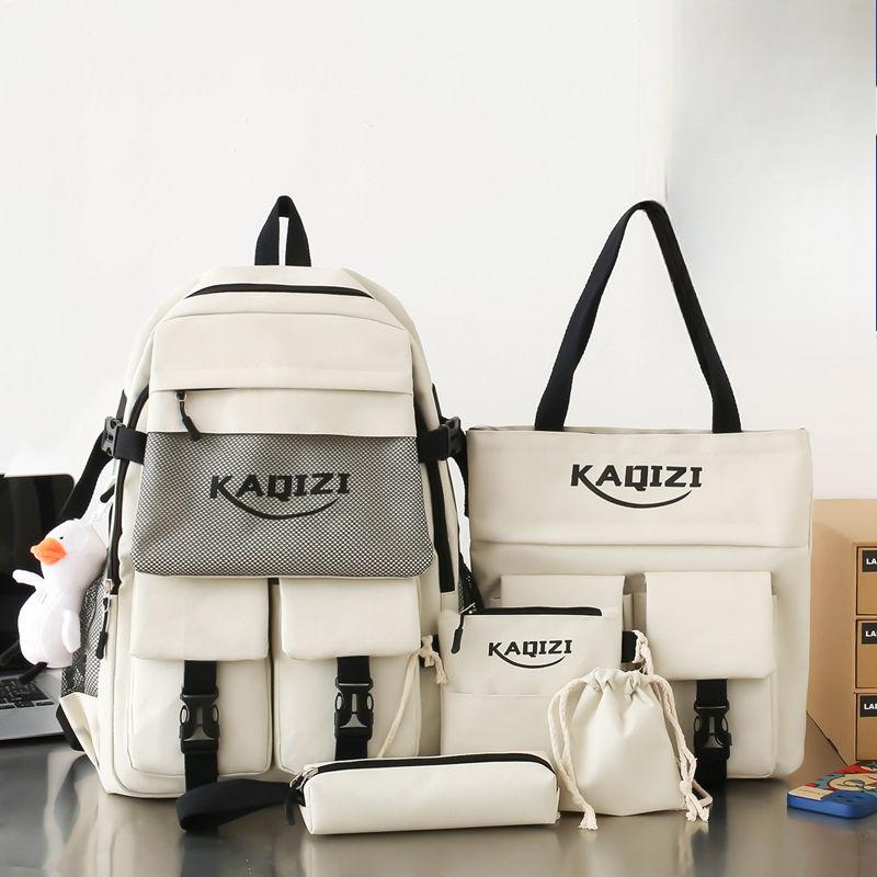 5 Pcs Male Korean Version Large Capacity Backpack Junior High School Student Backpacks Campus Elementary School Bag Student Lightweight Backpack