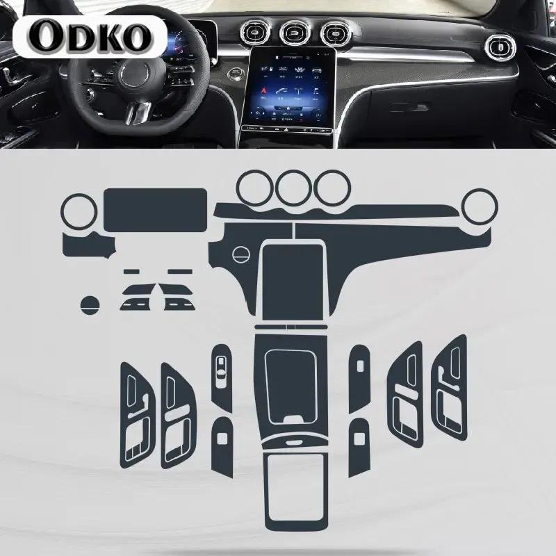 For Mercedes-Benz C-Class W206 Car Interior Center console Transparent TPU Protective film Anti-scratc Repair film Accessori
