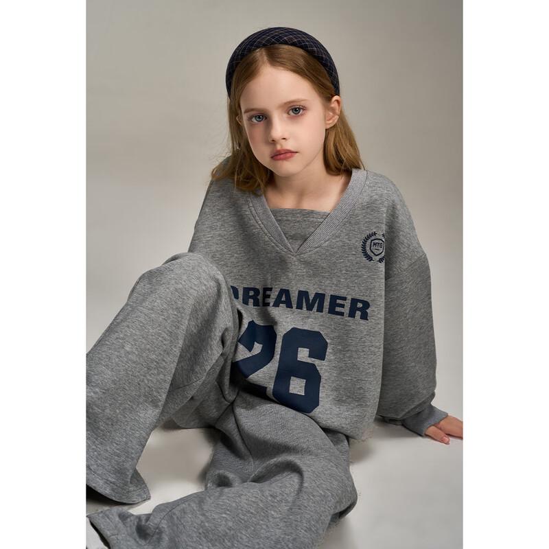 Montagut Kids' Casual Two-Piece Sportswear Set