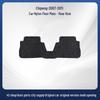 Easy-Clean Flocking Nylon Floor Mats for Subaru Tribeca 2007-2011 Models