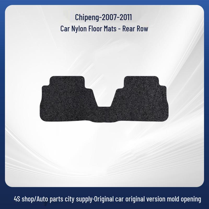 Easy-Clean Flocking Nylon Floor Mats for Subaru Tribeca 2007-2011 Models