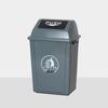 KAPRO Large Square Swing Lid Trash Can
