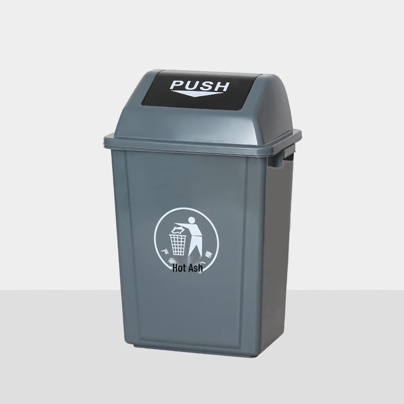 

KAPRO Large Square Swing Lid Trash Can