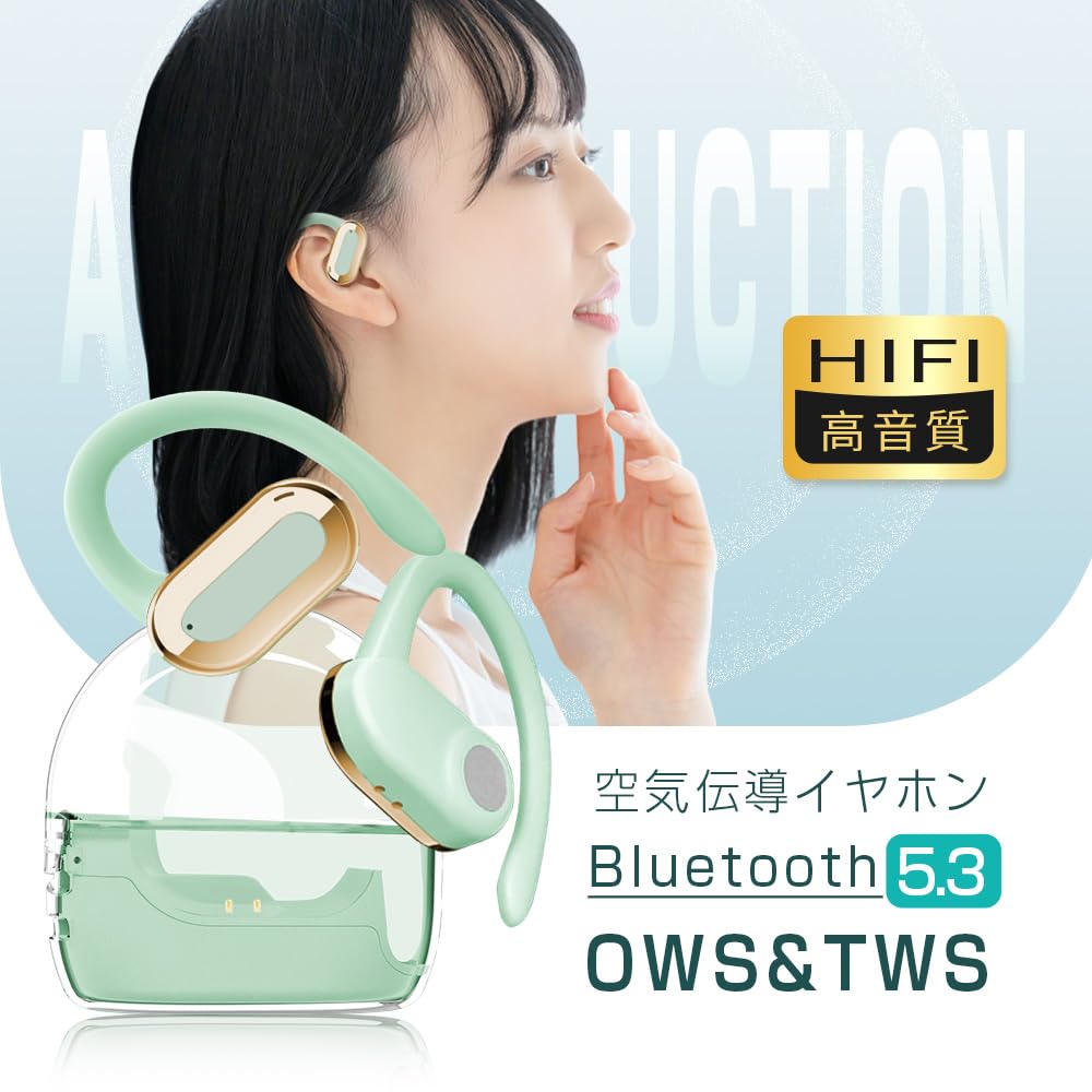 [New for 2025] SluB True Wireless Earbuds, Bluetooth 5.3 Headset, Air Conduction Earbuds, Ear-Hook, Hi-Fi Sound Quality, Easy Operation, Wireless,