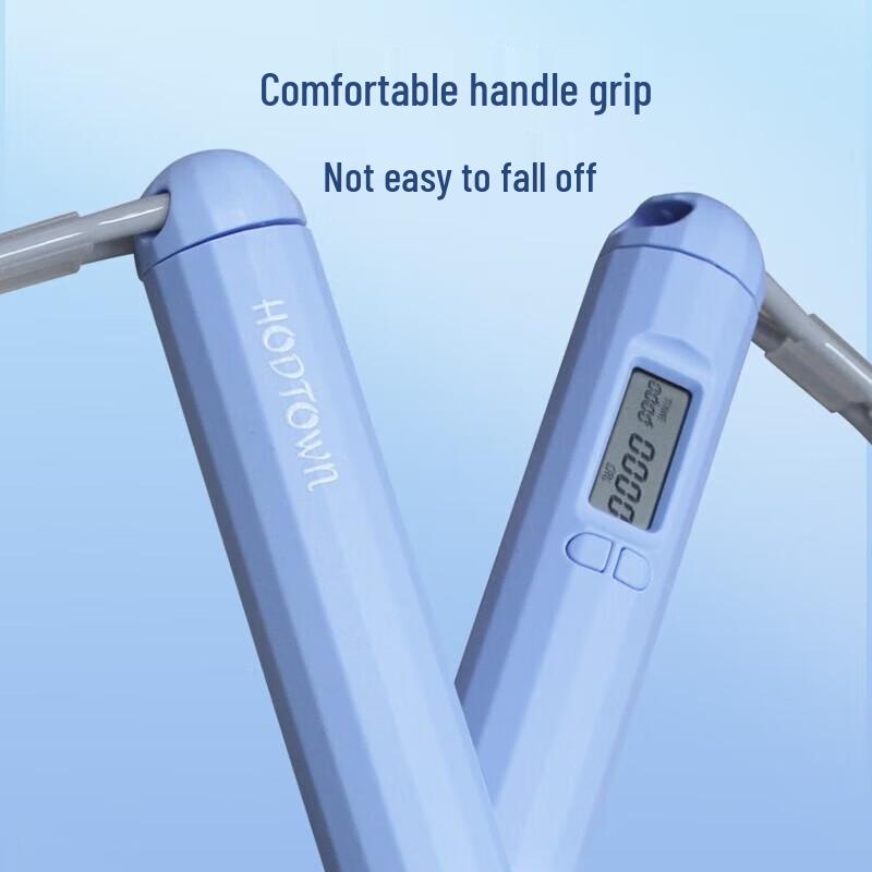 He Da Wu Cordless Counting Jump Rope