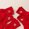 Cotton Crew Socks Funny Novel Ankle Socks Chinese New Year Socks Casual Booties Socks Horse Calf Socks for Women Men