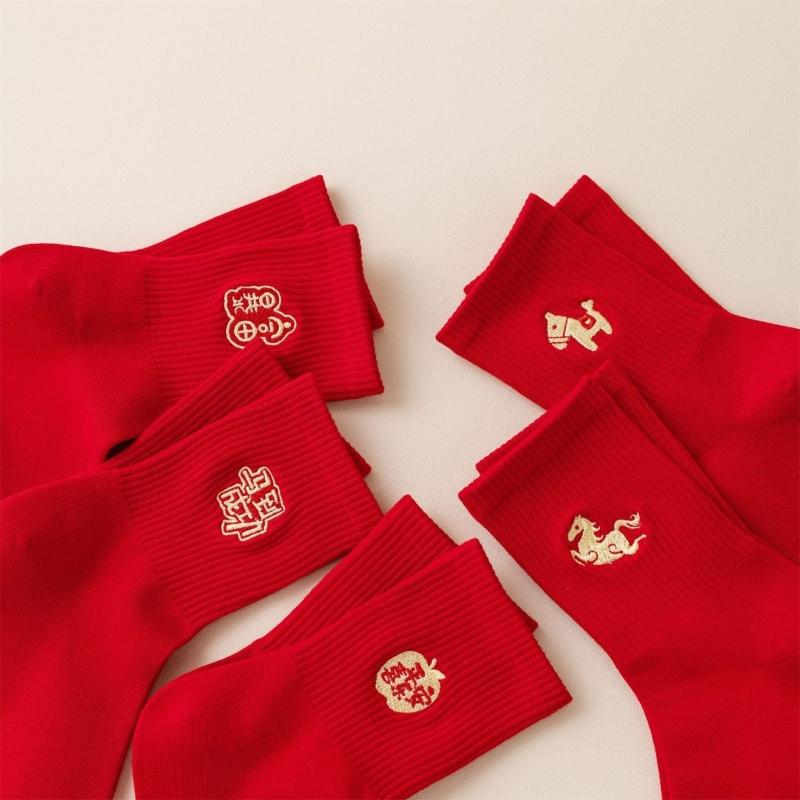 Cotton Crew Socks Funny Novel Ankle Socks Chinese New Year Socks Casual Booties Socks Horse Calf Socks for Women Men