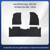 Black Nylon Dirt-Resistant Non-Slip Floor Mats for BYD Song Pro New Energy (2022-2024 Models)