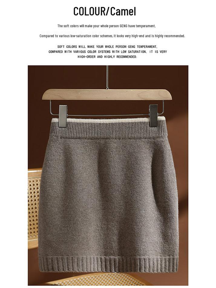 100% Pure Wool Knit Mini Skirt – Women's Elastic Waist, Versatile Hip-Hugging Design for Autumn/Winter.
