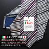 [Michiko London] Marken-Krawatte, Hergestellt in Japan, Italienischer Stoff, Seiden-Jacquard-Webart, Karomuster, Streifen, Business, Normale Größe (D.: Grün)