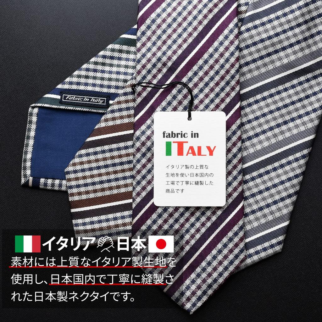 [Michiko London] Marken-Krawatte, Hergestellt in Japan, Italienischer Stoff, Seiden-Jacquard-Webart, Karomuster, Streifen, Business, Normale Größe (D.: Grün)