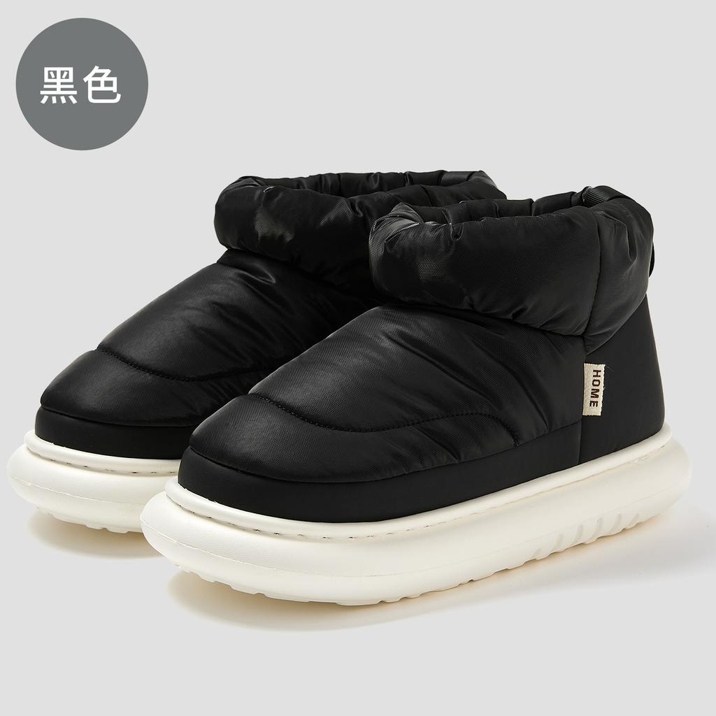 Down cloth waterproof warm slippers autumn and winter cotton slippers soft sole bag heel cotton shoes thick sole home use velvet cotton shoes