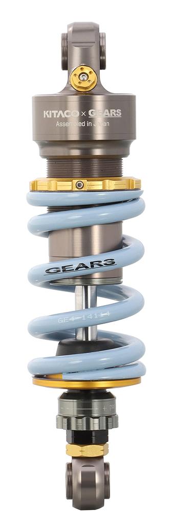KITACO Rear Shock Absorber x GEARS Light Blue Grom (JC61/JC75/JC92) 520-1452100