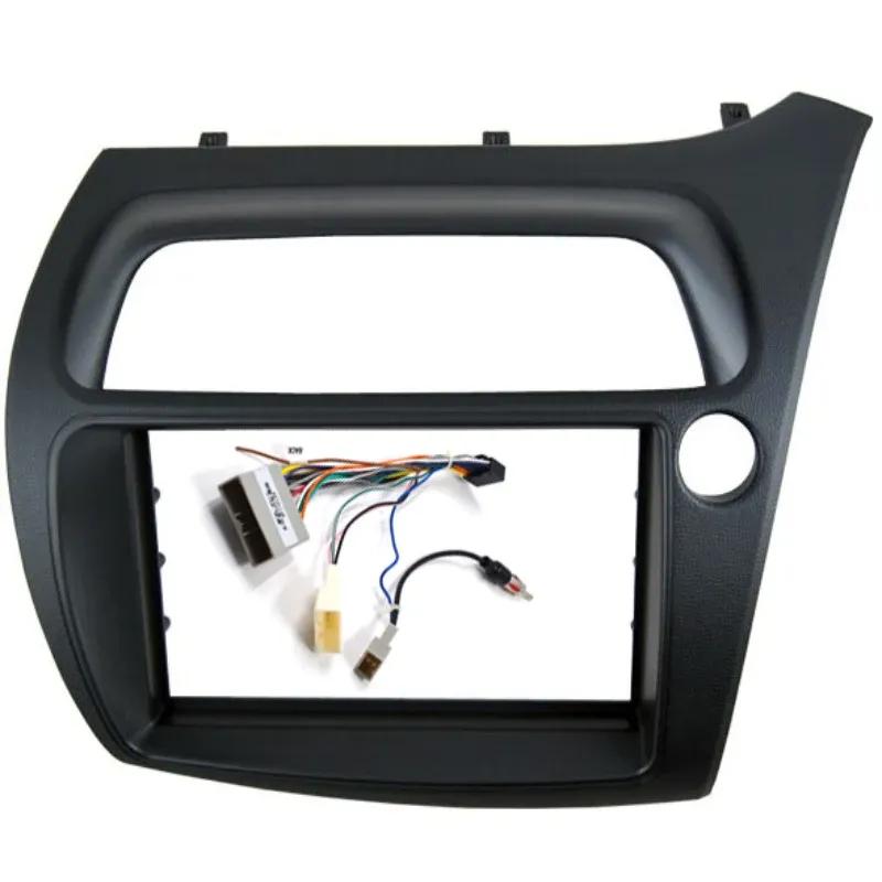 For Honda Civic Double Din Fascia Radio Dvd Stereo Cd Panel Dash Mounting Installation Trim Kit Face Frame Bezel with Wire Harne