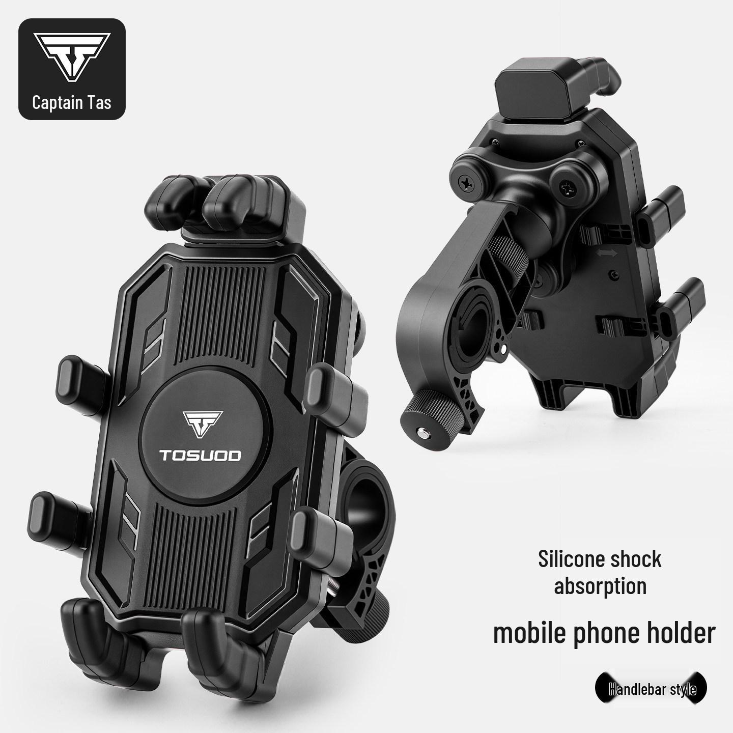 TOSUOD Shockproof Motorcycle & Bicycle Phone Holder with Navigation Bracket Special Size
