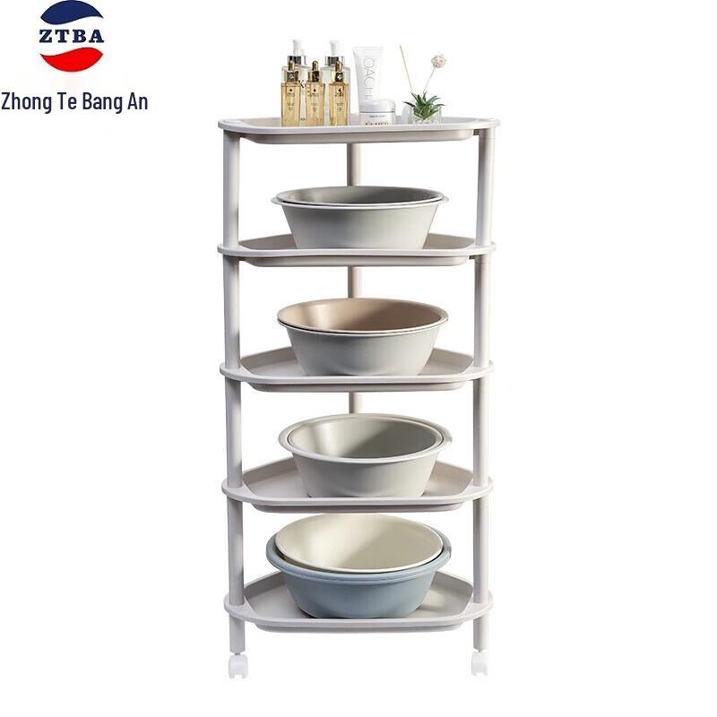 Zhongte Bangan Triangular Bathroom Corner Shelf 4-Layer