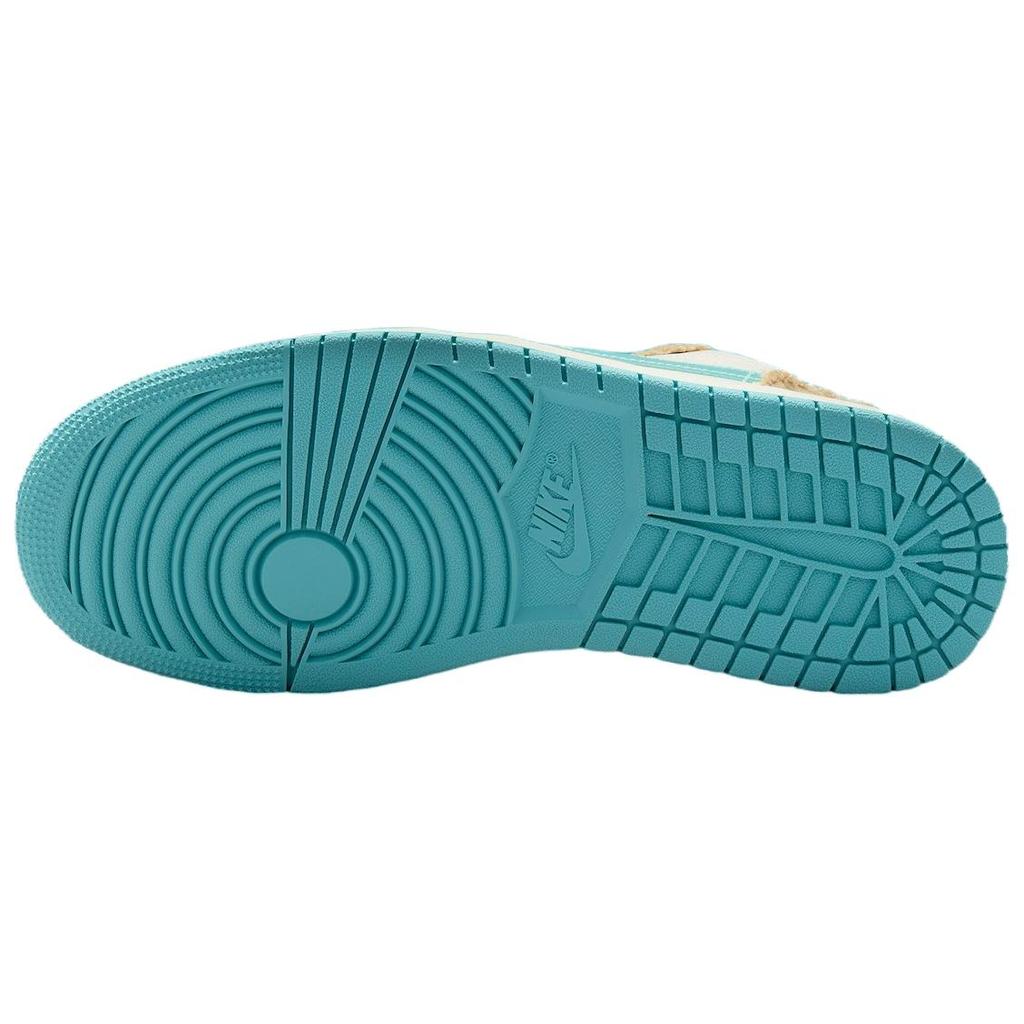 Dámské tenisky Air Jordan 1 Low SE Wave Tan Sesame Glacier-Blue HF4983-252