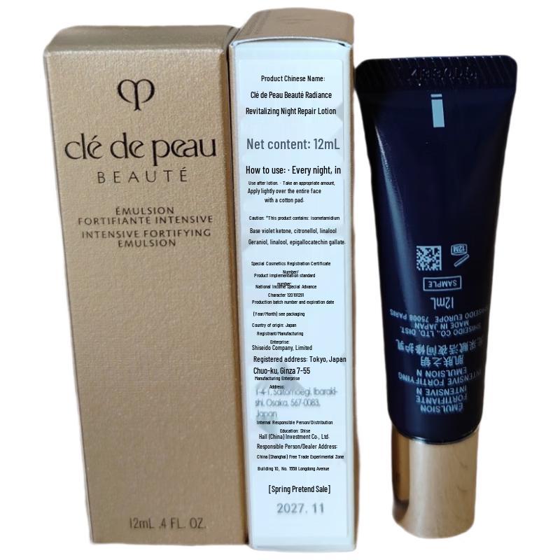 Cle de Peau Beaute Radiant Multi-Repair Lotion