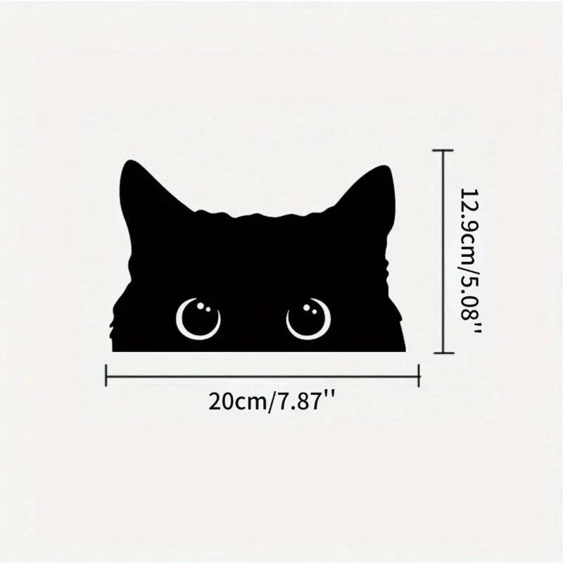 Vinyl Car Sticker Accessory - Waterproof Styling Cover for Car Decoration - Adorable Poor Cat Design with Big Eyes for Car