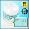 Numbers Inn [Soothing   Soothing] Numbers Inn No. 1 Pantothenic Acid Active Soothing Cream 80ml Plan  + 6 Pads 