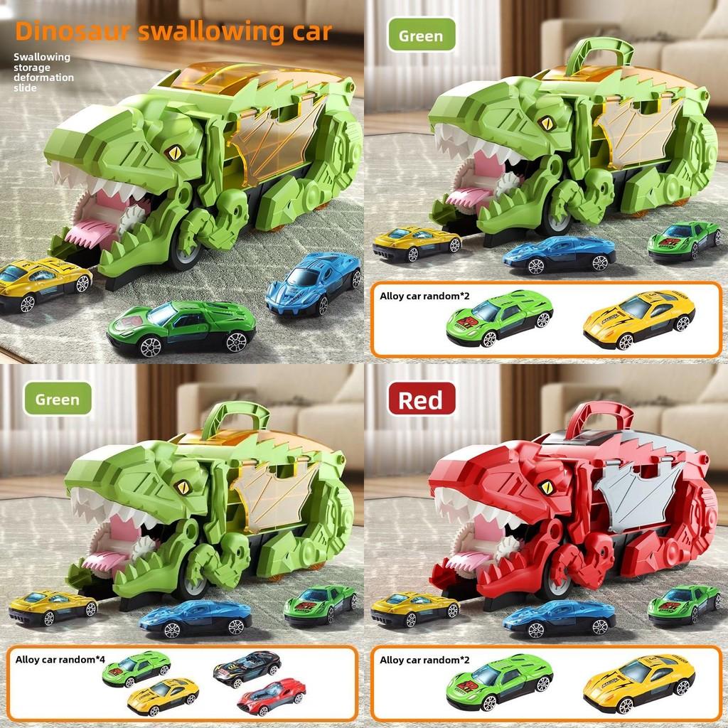 Dinosaur Inertia Car Track Toy With Storage And Deformation For Kids Educational Play