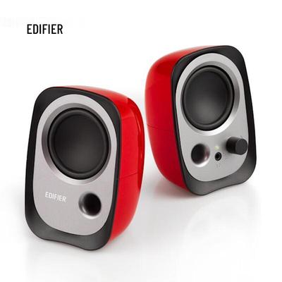 Edifier R12U 2.0 Desktop Mini Wired Speakers CN Plug (adapter Included)