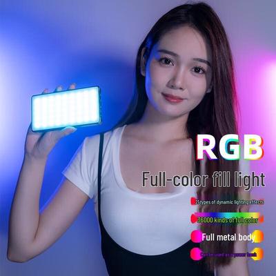 Zhipai ZP-R30 RGB LED Pocket Fill Light