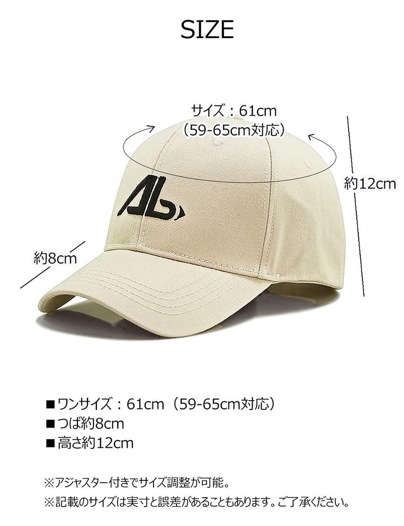 Laquest Tiefes Baumwollmaterial Große Größe mit Schwarzer Kappe, (Schwarzes Logo)