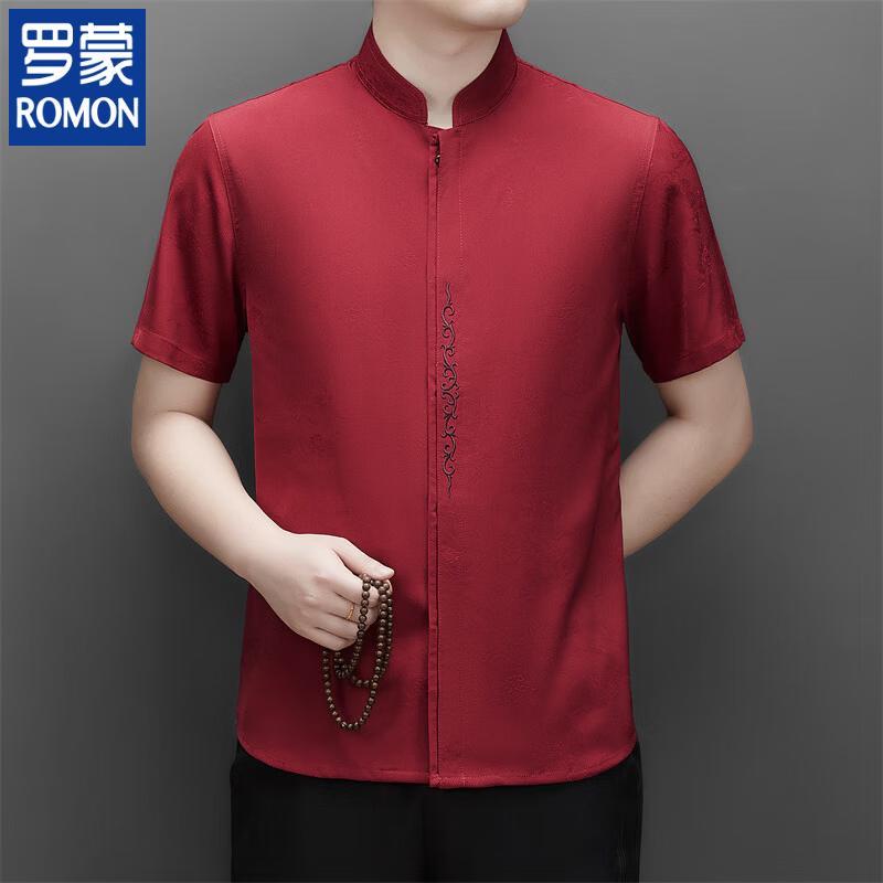 ROMON Men's Chinese Style Stand Collar Short Sleeve Shirt