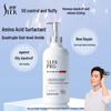 Shu Lei PRO Amino Acid Oil Control Anti-Dandruff Shampoo