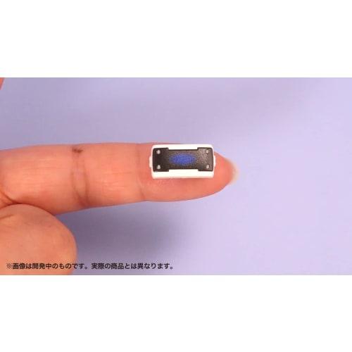 MIC Pripla Figure Mask "Japanese" Pre-painted Assembled Plastic Kit