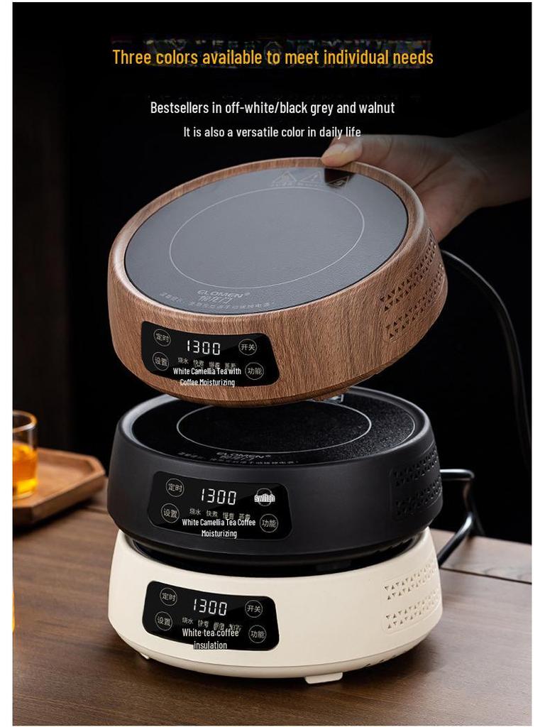 2024 Electric Ceramic Tea Maker and Glass Kettle Set - High Temperature Resistant for Steaming and Boiling, Integrated White Tea Set.