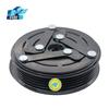 FMM A/C AC Compressor Clutch Pulley for Truck 10P08E 5PK 105MM 12V