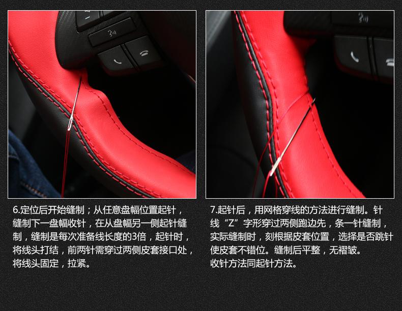wdpf5 For Chevrolet CRUZE sail 3 MALIBU XL Cavalier Equinox DIY Custom leather carbon fiber car steering wheel cover auto parts