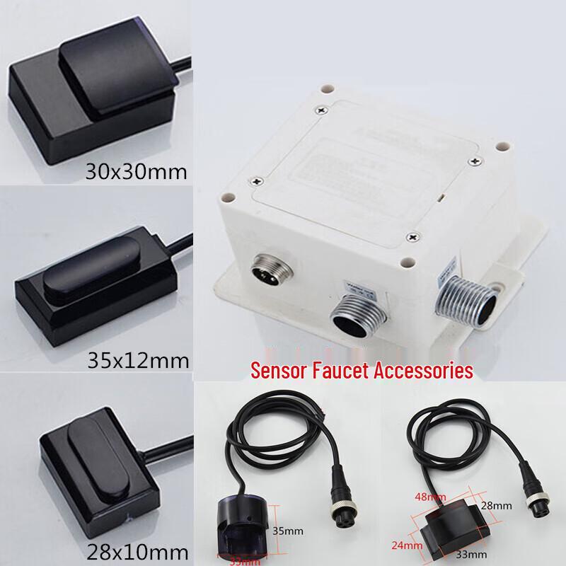 Infrared Faucet Sensor Module