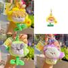 And Sunflower Mushroom Dog Headgear Pull Gameplay Plush Keychain Decoration Bag