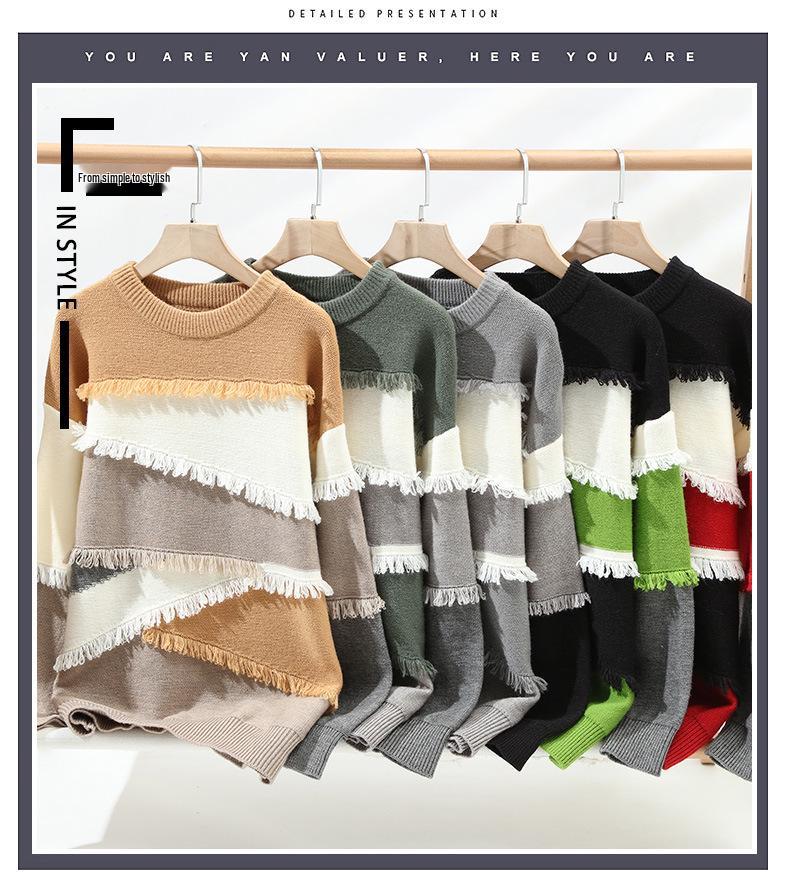 Trendy Men's Round Neck Loose Knit Sweater