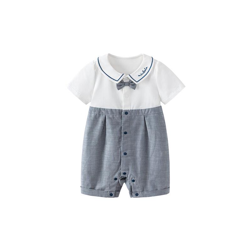 Minibala Baby Gentleman Style Summer Romper