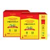 Teazen Apple Cider Vinegar 30 Sticks X 2 Boxes