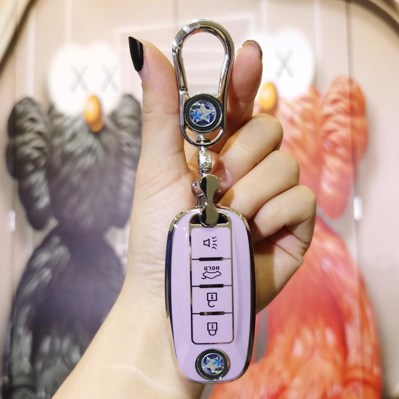 Kompatibilní pouzdro na klíč pro Dongfeng Venucia T90, D60, T70, T60 - Unisex skořepina klíče od auta a dekorace